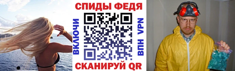 Amphetamine 98%  kraken   Себеж  дарнет шоп 