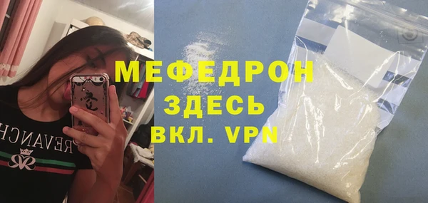 a pvp Горнозаводск