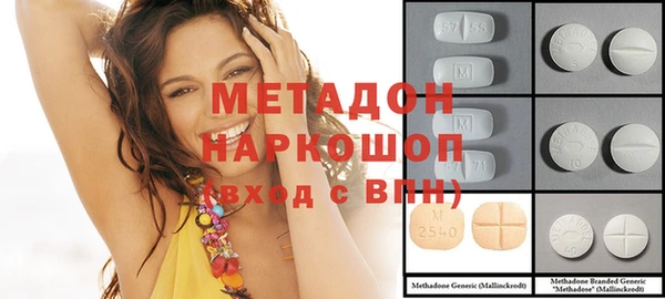 прущий лед Михайловка
