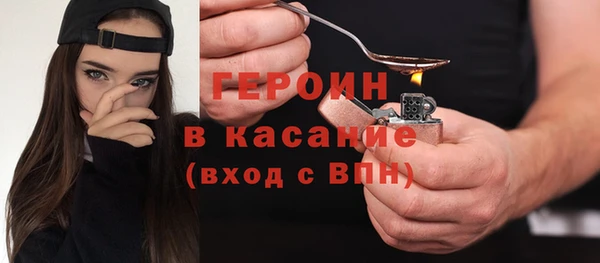 ECSTASY Переславль-Залесский