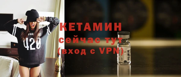 прущий лед Михайловка
