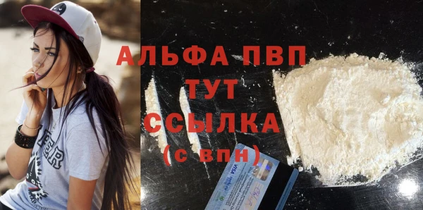 кокаин колумбия Пересвет