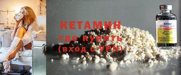 a pvp Горнозаводск