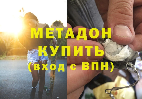 a pvp Горнозаводск