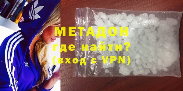 a pvp Горнозаводск