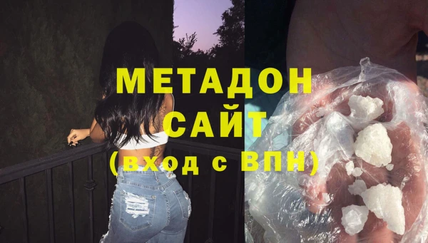 таблы Горно-Алтайск
