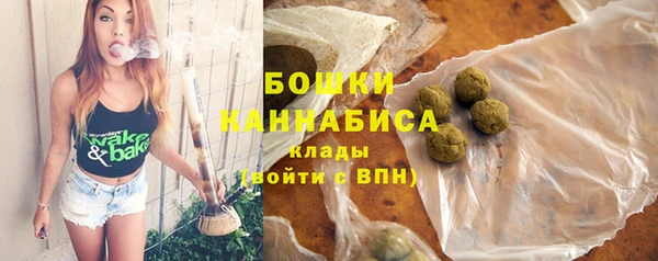 таблы Горно-Алтайск