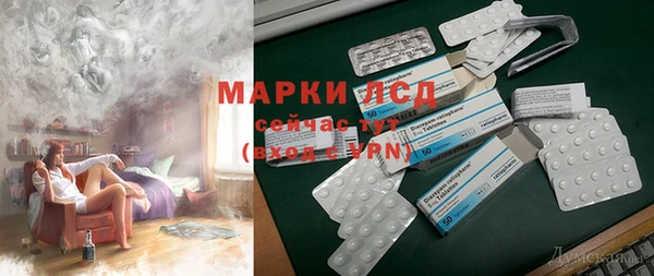 a pvp Горнозаводск