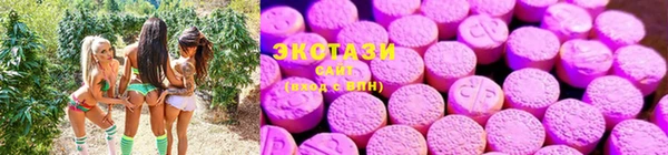 каннабис Пестово