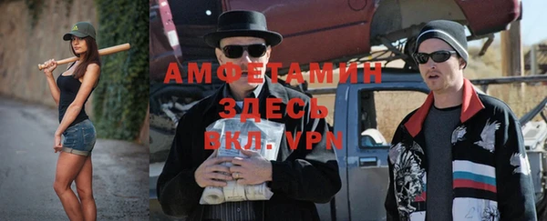 a pvp Горнозаводск