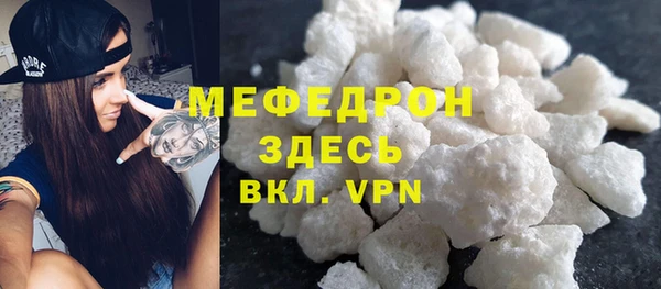 a pvp Горнозаводск