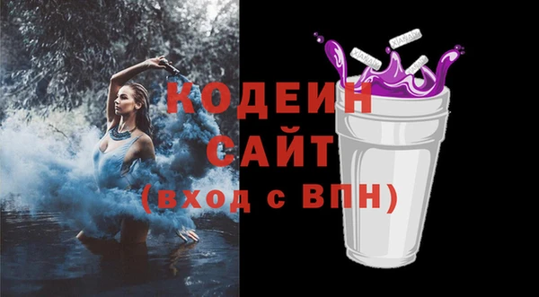 таблы Горно-Алтайск